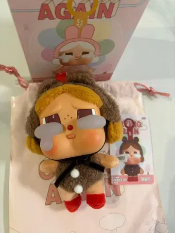 AGAIN 봉제 인형 본체