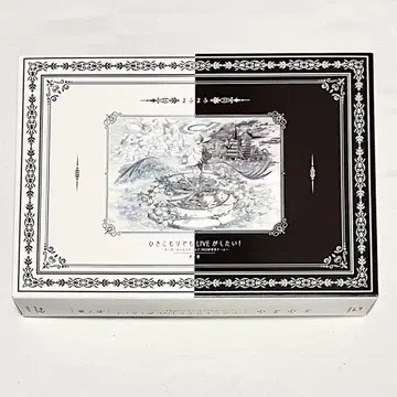 마후마후 라이브 DVD Blu-ray 앞뒤 한정판