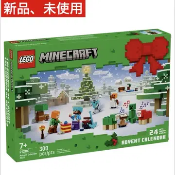 LEGO 마인크래프트 어드벤트 캘린더