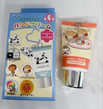 산엑스 레전드 캐릭터 핸드 크림 냥냥냥코
