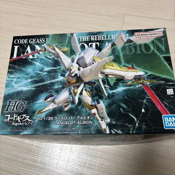 HG 1/35 랜슬롯 알비온