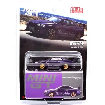 MINI GT 닛산 스카이라인 GT-R 토미카이라