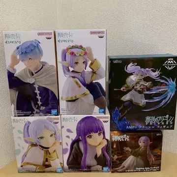 장송의 프리렌 묶음 판매