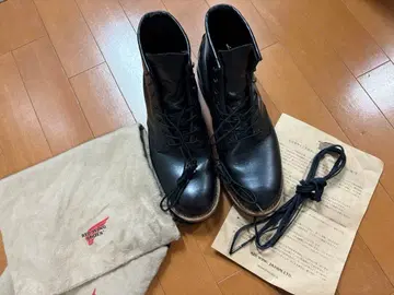 레드윙 벡맨 9423