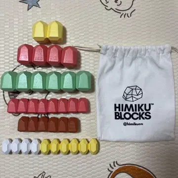 HIMIKU BLOCKS
