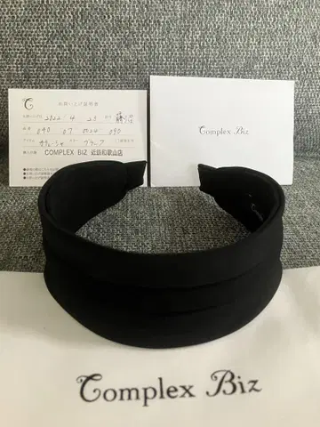 Complex Biz 블랙 헤어밴드