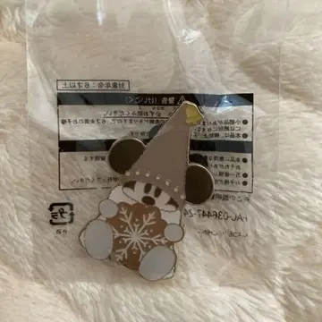 릴린린 핀 배지