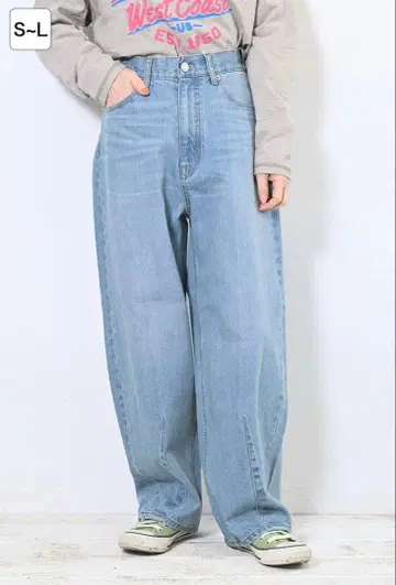 하트마켓 데님 청바지