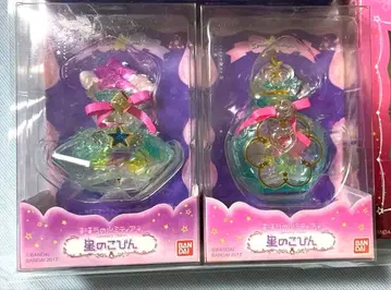 마법의 루미티아 별의 병