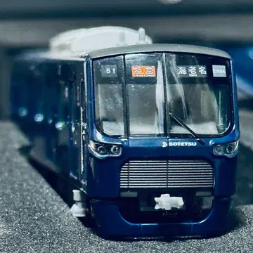 포폰데타 사가미 철도 20000계 10량 세트