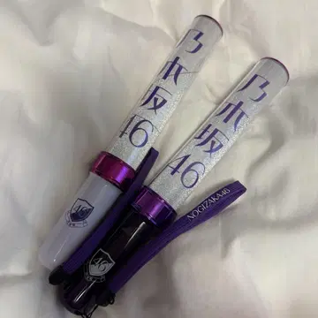 노기자카 응원봉 2개 묶음 판매