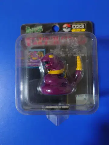 TOMY 아보 피규어 023