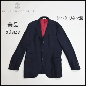 47301년 브루넬로쿠치넬리 싱글 네이비 자켓