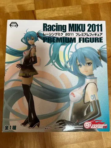 [인형뽑기 경품] 레이싱 미쿠 2011 프리미엄 피규어
