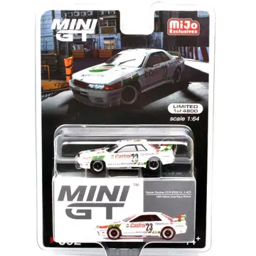 MINI GT 닛산 스카이라인 GT-R 마카오 기어 레이스