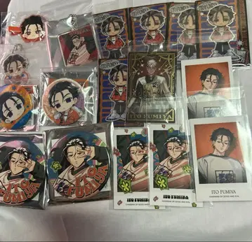 카리스마 이토 후미야 정리