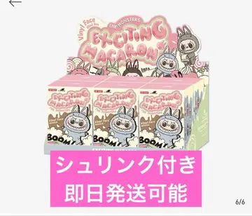 러브브 마카롱 THE MONSTERS Exciting Macaro