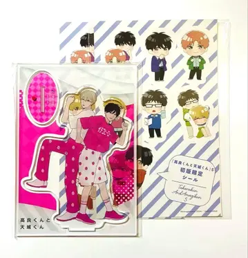 타카라 군과 아마기 군 코털의 춤 아크릴 스탠드 세트