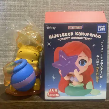 푸우 피규어 Hide&Seek Kakurenbo