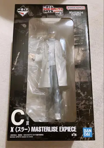 [ 새상품,미개봉 ] 사카모토 데이즈 제일복권 C상 X (슬러)
