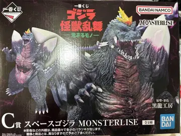 제일복권 고질라 C상 스페이스 고질라 MONSTERLISE