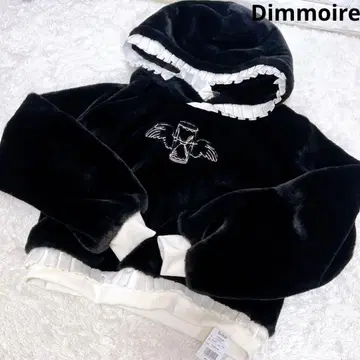 Dimmoire 디무아르 보아 숏 후디 블랙 퍼 지뢰