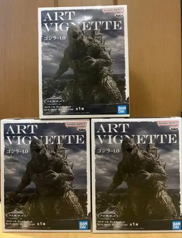 ART VIGNETTE 고질라 1.0 피규어 3개 세트