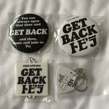 YUZU LIVE 2025 GET BACK 캔뱃지 세트