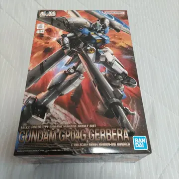 RE GUNDAM GP04G GERBERA 1/100
