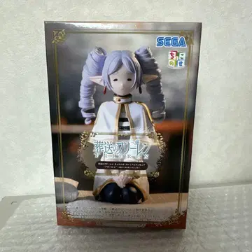 장송의 프리렌 쵸코노세 프리미엄 피규어 세로 롤이 되어버렸다