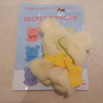 디즈니 스토어 시크릿 판초 옐로우 컬러