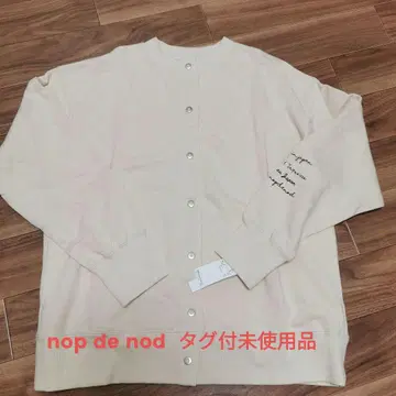 [ 미사용품 ] nop de nod 맨투맨 가디건
