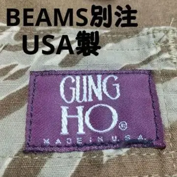 레어 USA제 빔즈 별주 GUNG HO 클레이지 베이커 팬츠