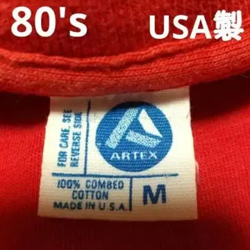 80'S USA 빈티지 T셔츠 칼리지 ARTEX