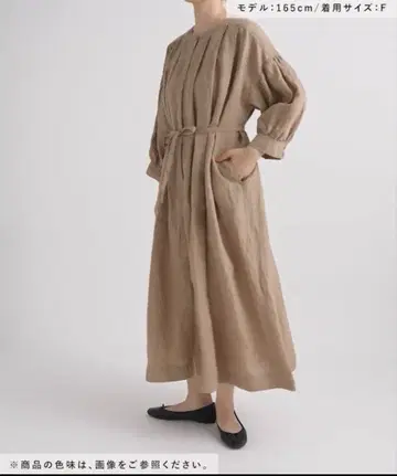 studioclip 린넨 턱 코튼 원피스