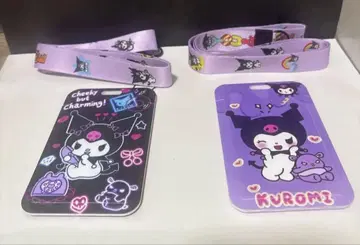 카드 케이스 2세트