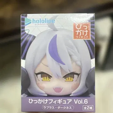 히캇케 피규어 Vol.6 라프라스 다크니스