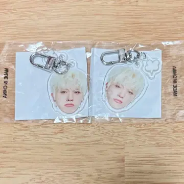 TREASURE 정환 PULSE ON 캡슐 화남 아크릴 키링 세트
