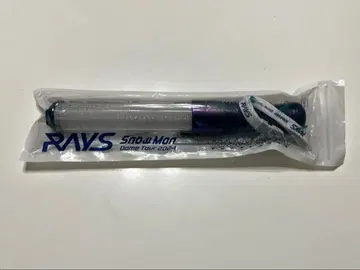SnowMan 응원봉 rays