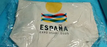 [판매종료] 간사이 만박 2025 스페인관 한정판 토트백