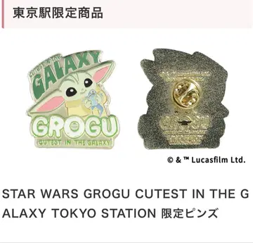 STAR WARS GROUG 도쿄 한정판 핀즈 2종 세트