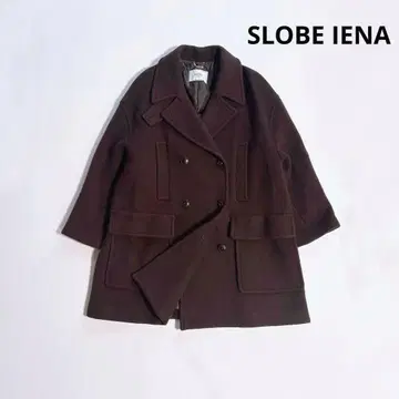 SLOBE IENA 2023 멜톤 빅 P 코트 브라운 38