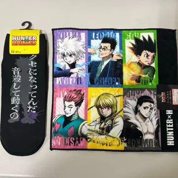 HUNTER x HUNTER 아베일 키루아 삭스 미니 타월