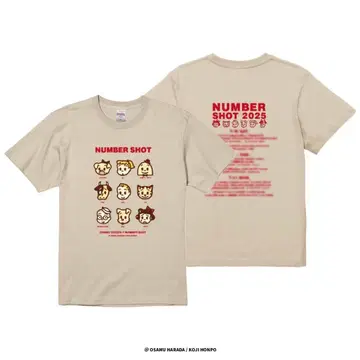 NUMBERSHOT2025 OSAMU GOODS 콜라보 T셔츠 S