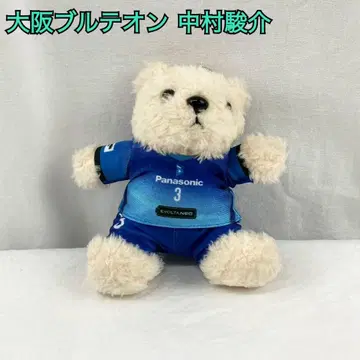 철0596P 오사카 블루테온 나카무라 슌스케 마스코트 봉제 인형 배구