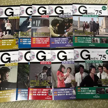 G멘75 DVD 컬렉션 84~93호 10권