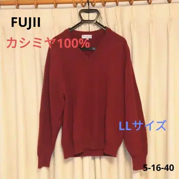 FUJII 남성용 캐시미어 V넥 와인 컬러 스웨터 LL 사이즈