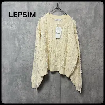 미사용 LEPSIM 프린지 니트 가디건 긴팔 크림