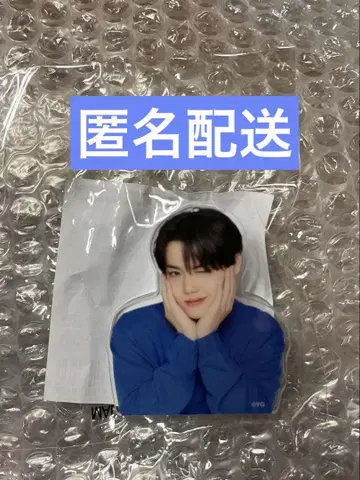 TREASURE 도영 doyoung 아크릴 클립 캡슐 토이 가챠