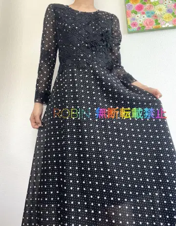 카나카나님
